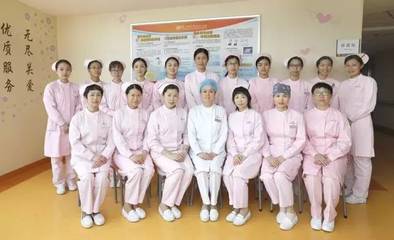 附一喜讯丨我院胸外科二区护理团队荣获全国“优秀护理服务表现突出的病房”殊荣