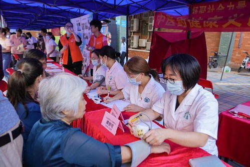 探索多元养老模式，五山街成功举办第三届微型养老博览会