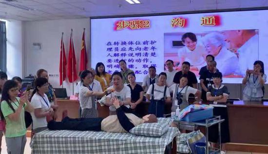 到2022年底 四川全省将培养培训养老护理员14万人次 提升养老护理服务